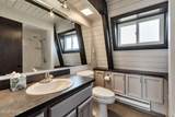 9274 Deer Creek Drive - Photo 11