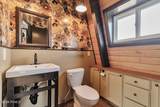 9274 Deer Creek Drive - Photo 17