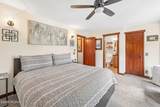 1378 Park Avenue - Photo 12