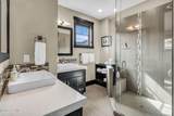 3827 Blackstone Drive - Photo 14