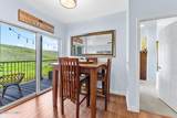 900 Bitner Road - Photo 12