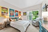 900 Bitner Road - Photo 7