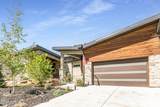 11477 Vantage Lane - Photo 2