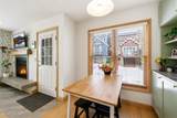 207 Daly Avenue - Photo 24