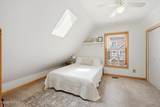 207 Daly Avenue - Photo 32