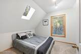 207 Daly Avenue - Photo 46