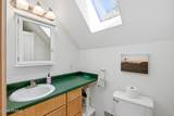 207 Daly Avenue - Photo 49