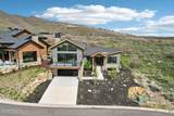 11506 White Tail Court - Photo 47