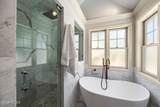 1085 Military Drive - Photo 10