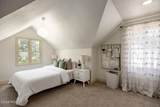 1085 Military Drive - Photo 11