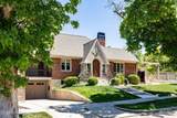 1085 Military Drive - Photo 18