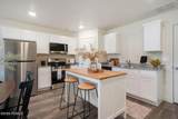 1048 2220 Way - Photo 6