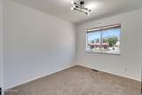 117 580 - Photo 23