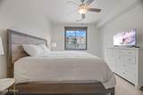 1195 Black Rock Trail - Photo 11