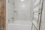 1195 Black Rock Trail - Photo 18