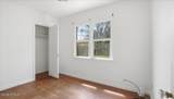 256 200 North - Photo 12