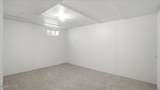 256 200 North - Photo 18