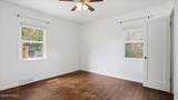 256 200 North - Photo 8