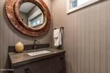 1308 Empire Avenue - Photo 14