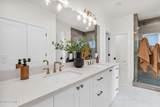 1178 Lauren Ln - Photo 17