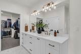 1178 Lauren Ln - Photo 20