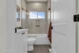 1178 Lauren Ln - Photo 23