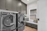 1178 Lauren Ln - Photo 25