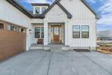 1178 Lauren Ln - Photo 3
