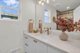 1178 Lauren Ln - Photo 39