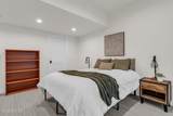 1178 Lauren Ln - Photo 49