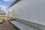 1178 Lauren Ln - Photo 55