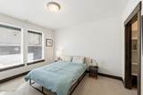 1088 Abigail Drive - Photo 33
