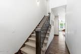1088 Abigail Drive - Photo 8