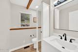 1121 Willow Lane - Photo 7