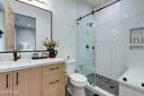 2566 Boulder Top Way - Photo 57