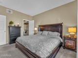 900 Bitner Road - Photo 18