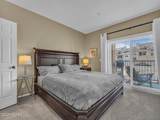 900 Bitner Road - Photo 19