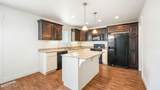 578 Old Mill Drive - Photo 2