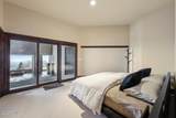 4552 Zarahemla Drive - Photo 46