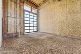 4123 Forestdale Drive - Photo 6