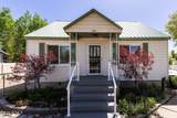 555 300 East - Photo 18