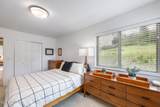 7998 Springshire Drive - Photo 20