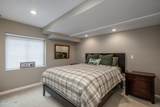 7998 Springshire Drive - Photo 26