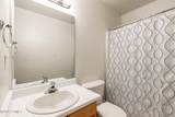 971 Mountain Willow Lane - Photo 17