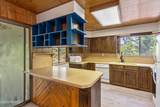 5317 Targee Drive - Photo 5