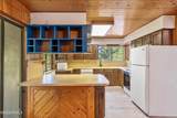 5317 Targee Drive - Photo 6