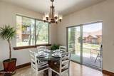 1291 Black Rock Trail - Photo 9