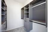 35 100 South - Photo 25