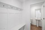 2035 High Uintas Lane - Photo 13