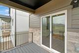 2035 High Uintas Lane - Photo 37